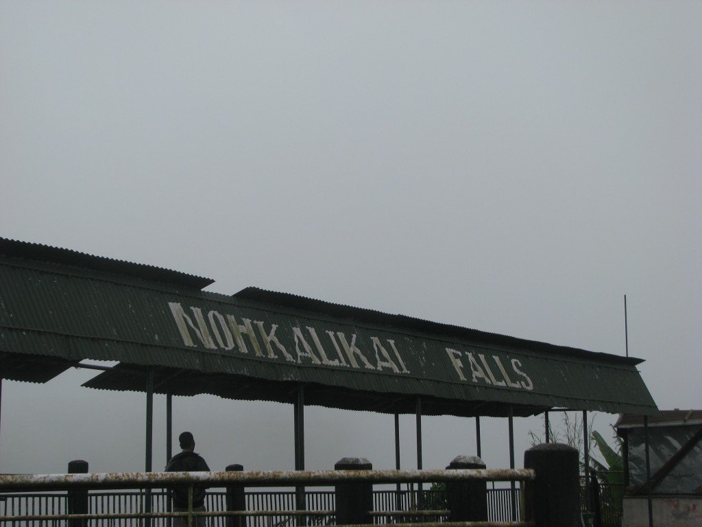 Nohkalikai Falls, Cherrapunji, Meghalay, India
