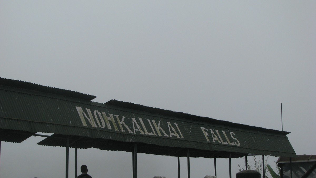 Nohkalikai Falls, Cherrapunji, Meghalay, India